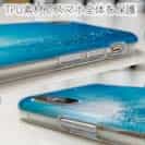 【TPU】海の風景　バブル