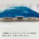 【TPU】海の風景　バブル