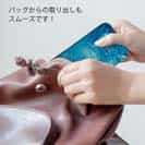 【TPU】海の風景　バブル