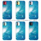 【TPU】海の風景　バブル