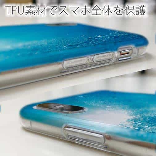 【TPU】海の風景　バブル