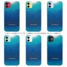 【TPU】海の風景　2つの青