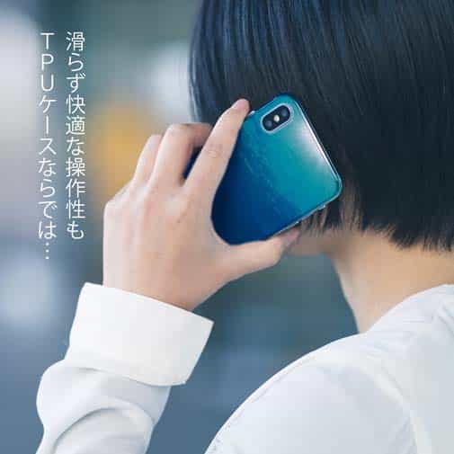 【TPU】海の風景　2つの青