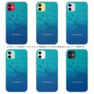 【TPU】海の風景　マンタ(オニイトマキエイ)