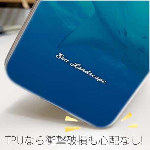 【TPU】海の風景　マンタ(オニイトマキエイ)