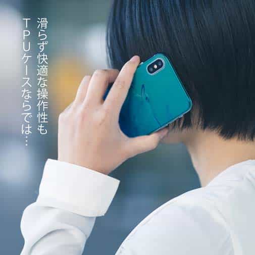 【TPU】海の風景　マンタ(オニイトマキエイ)