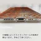 【TPU】マダイのウロコ