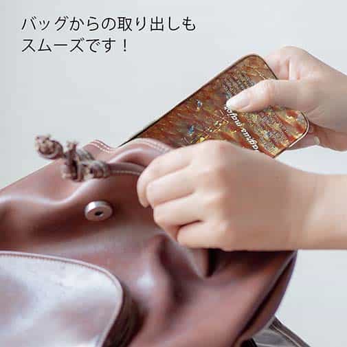 【TPU】マダイのウロコ