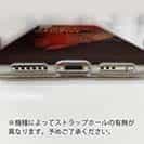 【TPU】ジャジーなマダイ