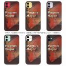 【TPU】ジャジーなマダイ