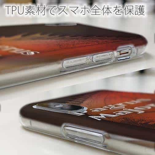 【TPU】ジャジーなマダイ