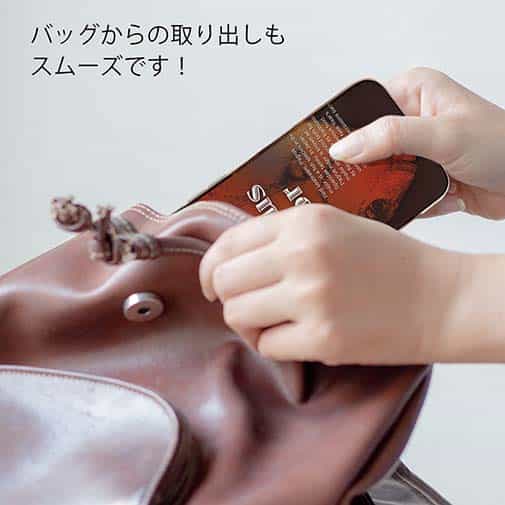 【TPU】ジャジーなマダイ