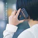 【TPU】アオサギ