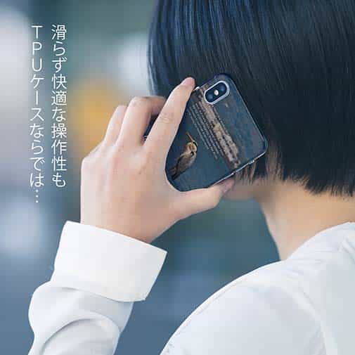 【TPU】アオサギ