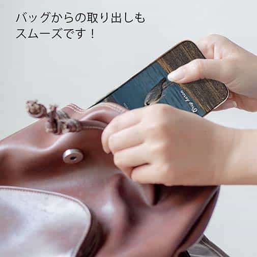 【TPU】アオサギ