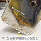 【TPU】コイ(カープ)