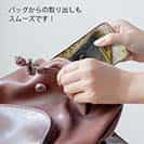 【TPU】コイ(カープ)