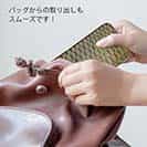 【TPU】コイのウロコ