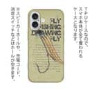 【TPU】ビンテージフライ