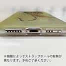 【TPU】ビンテージフライ