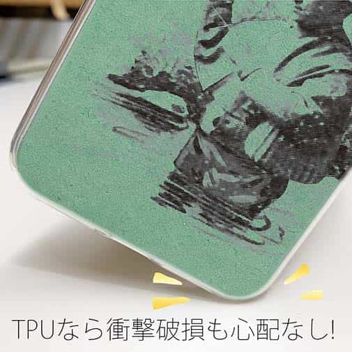 【TPU】フライフィッシングとレインコート