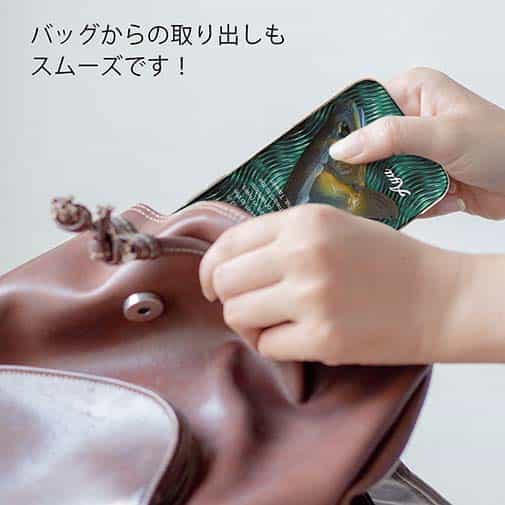 【TPU】アユの追い星