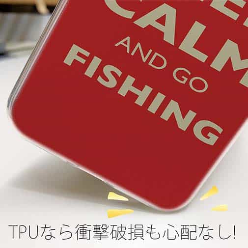 【TPU】KEEP CALM AND OF FISHING