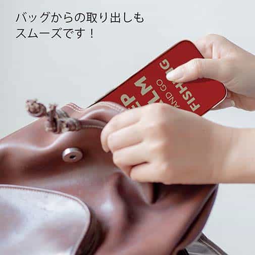 【TPU】KEEP CALM AND OF FISHING