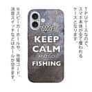 【TPU】KEEP CALM AND OF FISHING　錆鉄