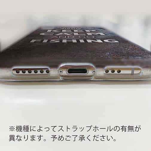 【TPU】KEEP CALM AND OF FISHING　錆鉄