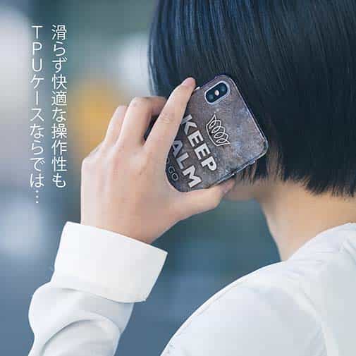 【TPU】KEEP CALM AND OF FISHING　錆鉄