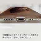 【TPU】オナガ　焼印入り