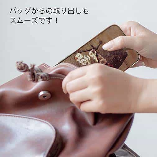 【TPU】オナガ　焼印入り