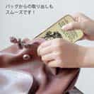 【TPU】compleat angler