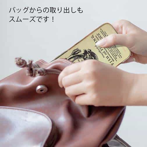 【TPU】compleat angler