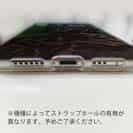 【TPU】ランディング