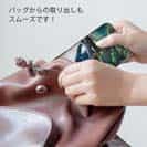 【TPU】ランディング2