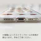 【TPU】フライパターン