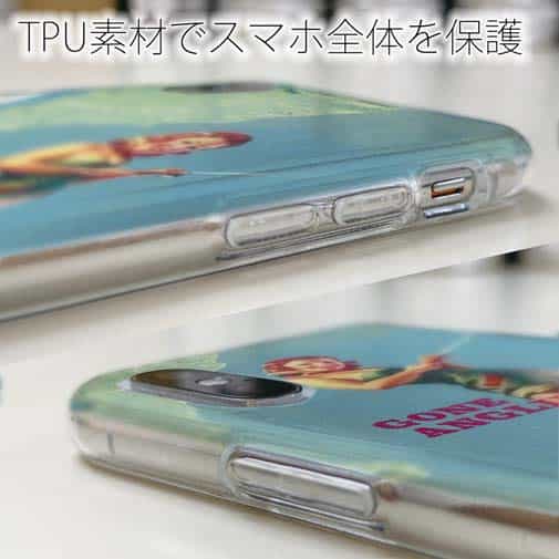 【TPU】Gone Angling