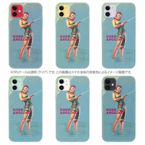 【TPU】Gone Angling