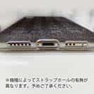 【TPU】魚へんの漢字