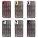 【TPU】魚へんの漢字