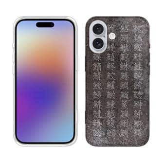 【TPU】魚へんの漢字