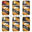 【TPU】lake water level varies watch