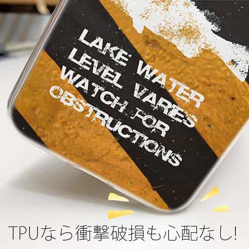 【TPU】lake water level varies watch