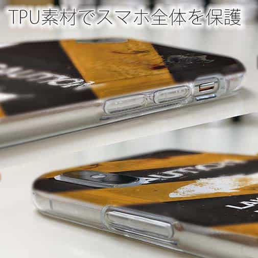 【TPU】lake water level varies watch