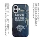 【TPU】Love Bass Fishing