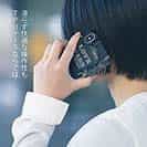 【TPU】Love Bass Fishing