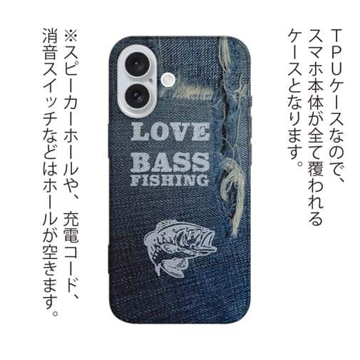 【TPU】Love Bass Fishing