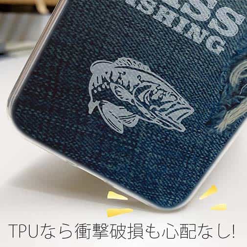 【TPU】Love Bass Fishing